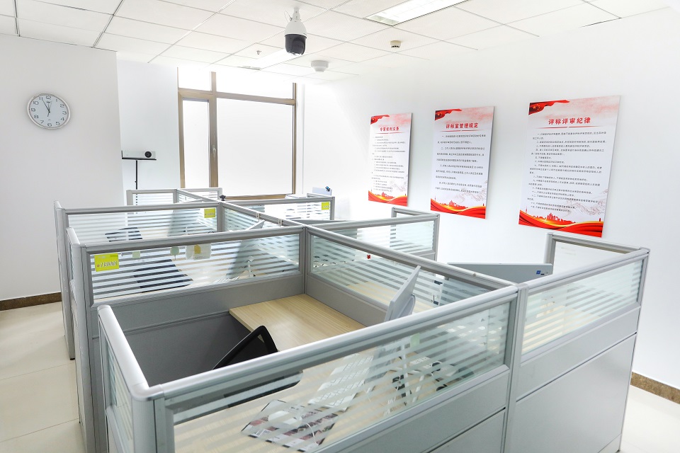二号评标室（电子化评标室）01