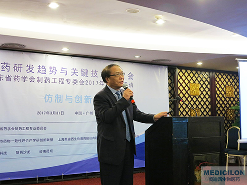 顾性初博士：九游游戏网站（中国）股份有限公司官网临床前研究部副总裁