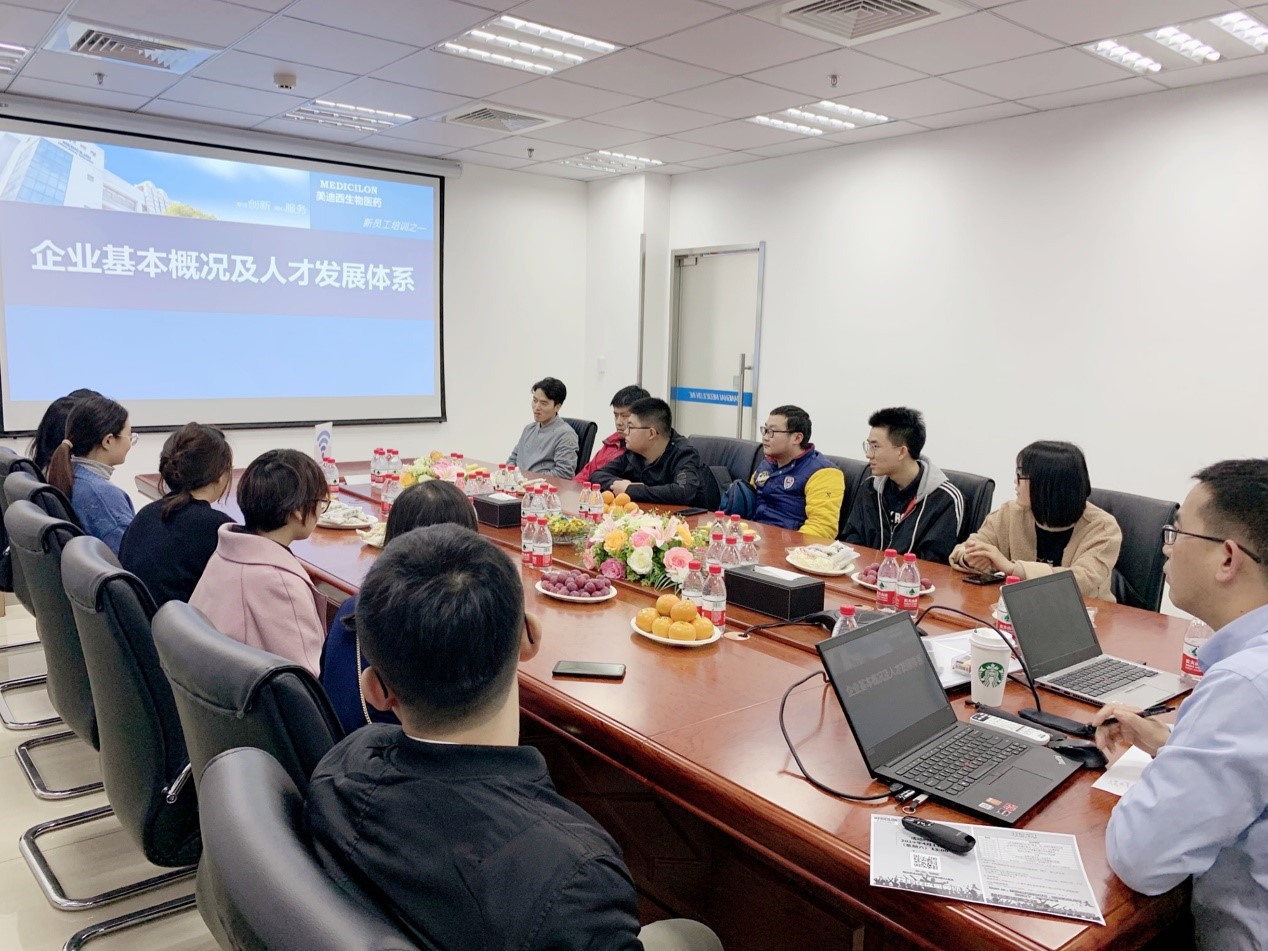 走进美迪西，与学子共话成长