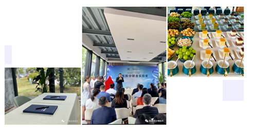 九游游戏网站（中国）股份有限公司官网与飞诺美公司达成战略协议，携手共建手性拆分联合实验室