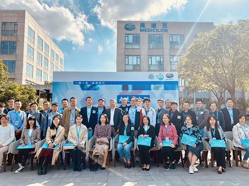 “走进美迪西|新药研发交流会”活动圆满落幕