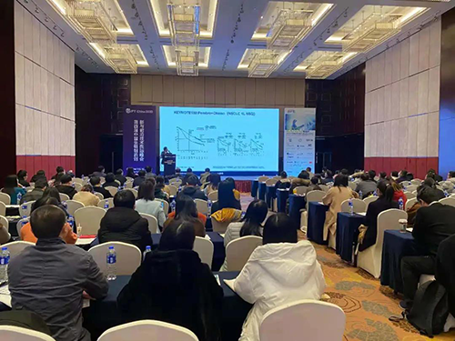 【美·记闻】美迪西专题研讨会第11期|新型抗体/双抗/ADC&免疫治疗产业化道路探索顺利举行!