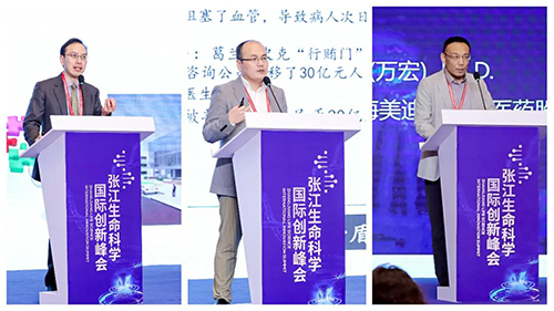 图6-主题演讲.png 图6-主题演讲.png