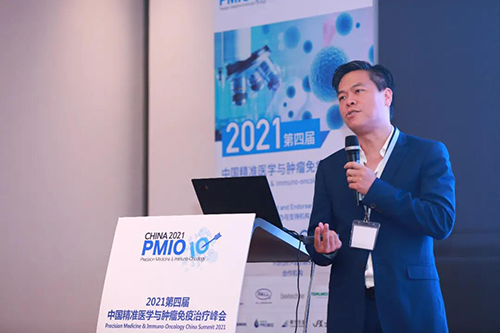 基石药业首席科学官、研究及早期临床开发负责人谢毅钊.png 基石药业首席科学官、研究及早期临床开发负责人谢毅钊.png