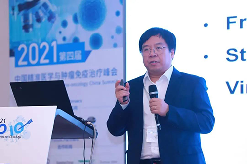 赛生药业副总裁、研发负责人兼首席医学官郭晓宁.png 赛生药业副总裁、研发负责人兼首席医学官郭晓宁.png