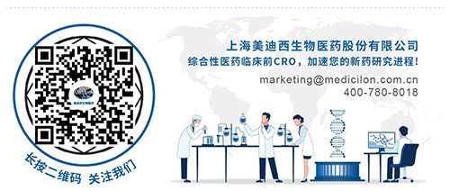 关注-美迪西Marking-公众号，了解更多会议信息.jpg