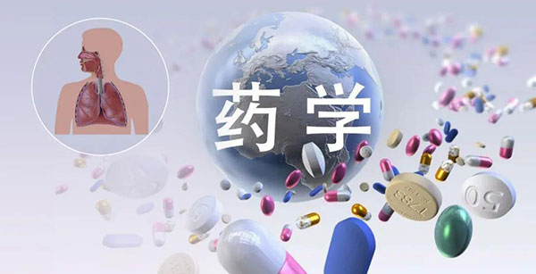 药学研究-美迪西.jpg 药学研究-美迪西.jpg