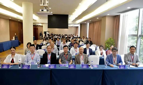 美迪西专题研讨会第16期.png