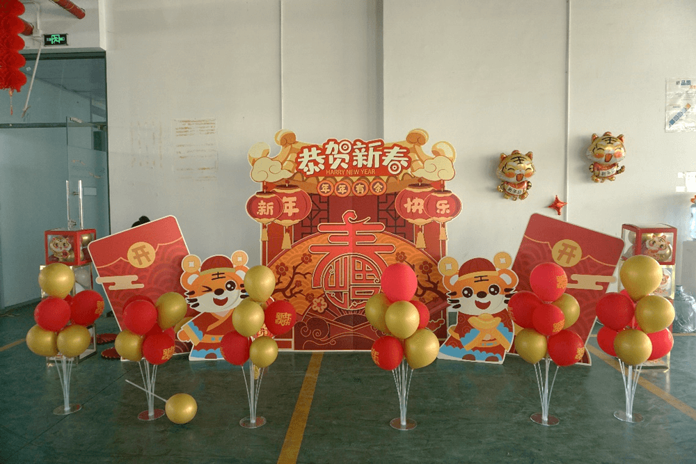“辞旧岁•迎新年” 2022年美迪西春节“乐七天”联欢活动圆满结束
