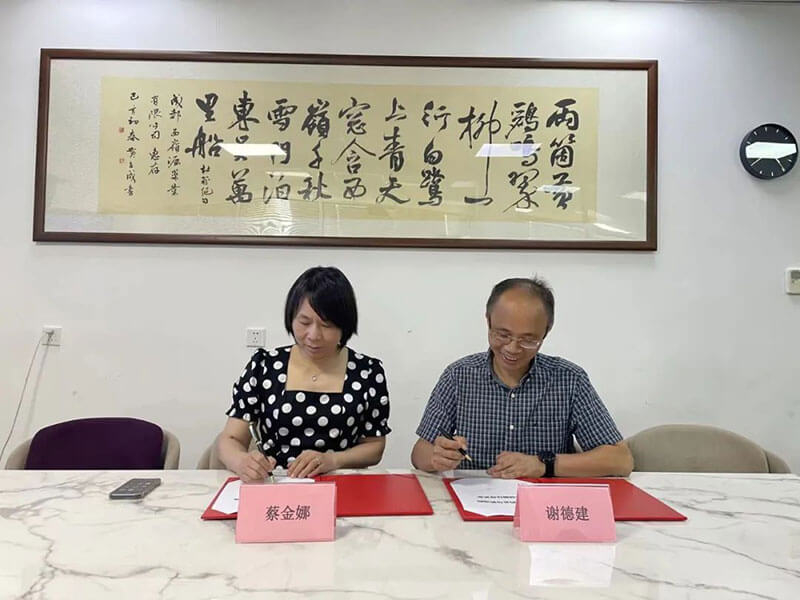 美迪西与西岭源药业正式签订战略合作协议.jpg 美迪西与西岭源药业正式签订战略合作协议.jpg
