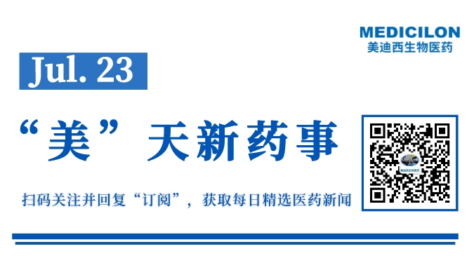 副本_网站缩略图__2022-07-22+16_45_38.jpeg 副本_网站缩略图__2022-07-22+16_45_38.jpeg