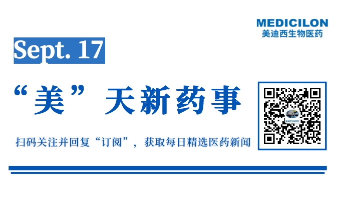 副本_网站缩略图__2022-09-16+17_57_07.jpeg 副本_网站缩略图__2022-09-16+17_57_07.jpeg