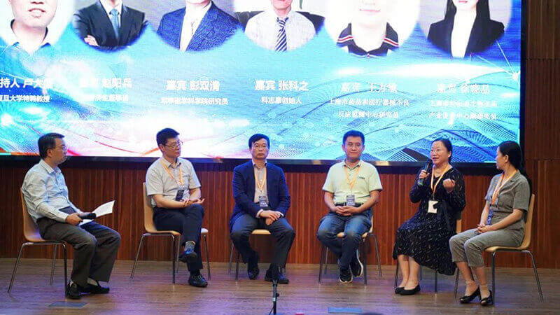 23-细胞治疗产品开发及监的圆桌会议.jpg 23-细胞治疗产品开发及监的圆桌会议.jpg