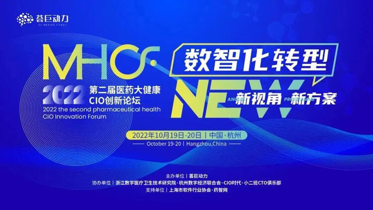 13-数智化转型.jpg 13-数智化转型.jpg