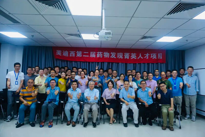 2022年，近900名新员工加入美迪西大家庭.jpg