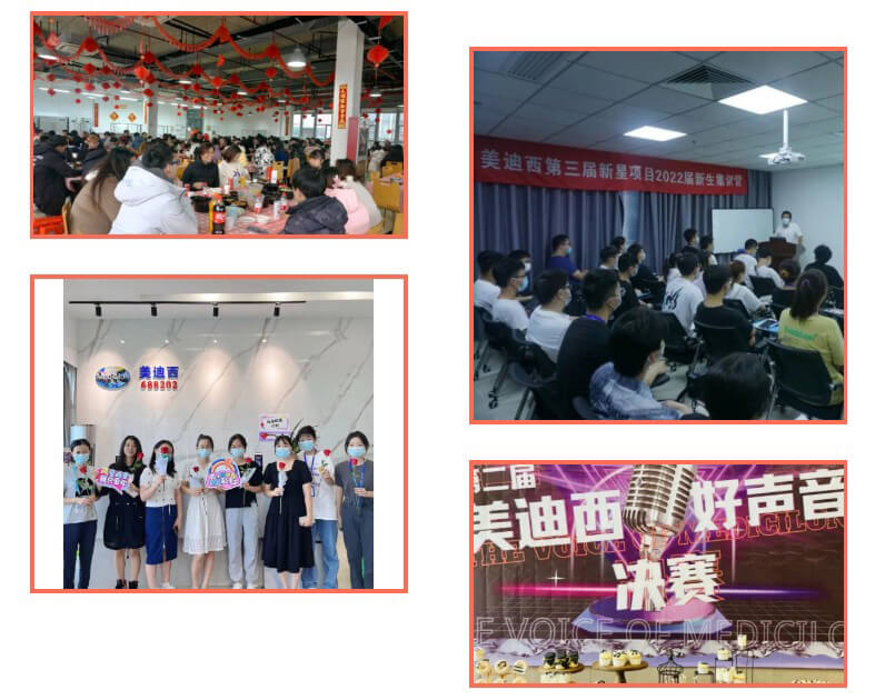 美迪西人不仅具备严谨的科研气质，还洋溢着浓郁的人文气息.jpg