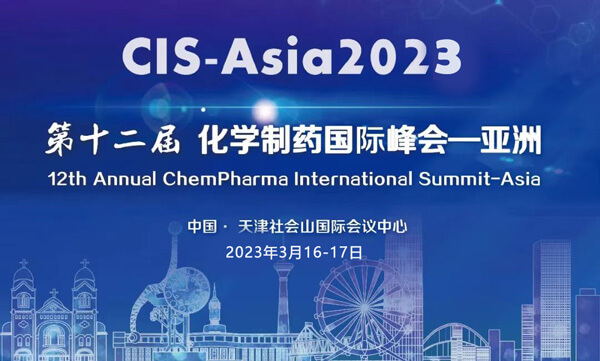 12-CIS-Asia-2023.jpg 12-CIS-Asia-2023.jpg
