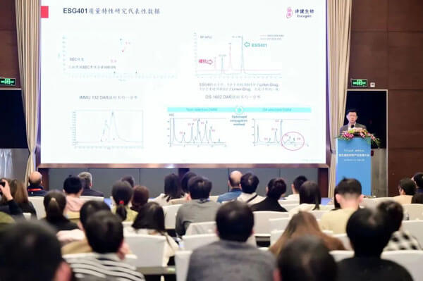 上海诗健生物首席执行官周清博士.jpg 上海诗健生物首席执行官周清博士.jpg