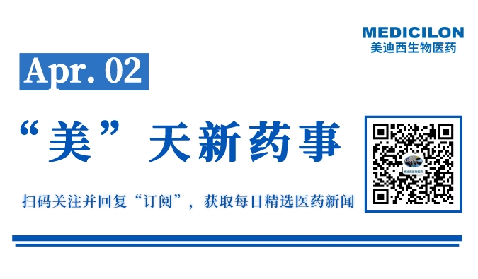 副本_网站缩略图__2023-04-03+00_15_53.jpeg 副本_网站缩略图__2023-04-03+00_15_53.jpeg