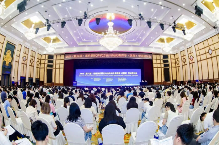 美迪西展台，体外筛选和评价平台广受好评-1.jpg