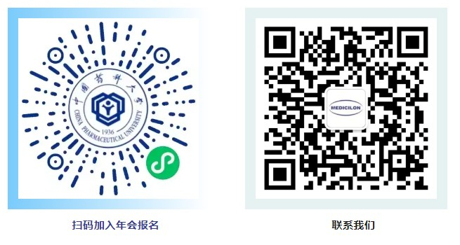 2024 CPU上海校友年会，美迪西与您共聚.jpg