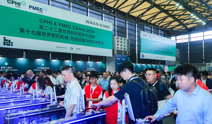 风雨同行 共绘未来——回顾美迪西在CPHI China 2024的精彩瞬间