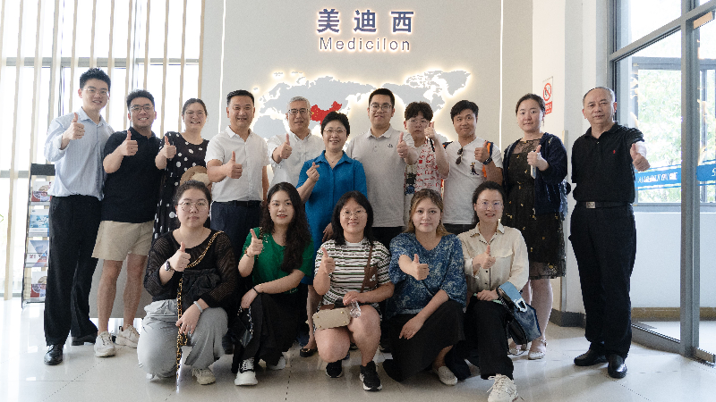 上海市欧美同学会邀请荷兰博士团参访美迪西，共探创新发展路径